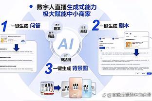 必威棋牌官网登录截图0